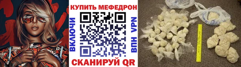Наркотические вещества Лянтор Псилоцибиновые грибы Героин Конопля Меф