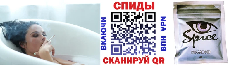 hydra онион  Лянтор  Бутират вода 