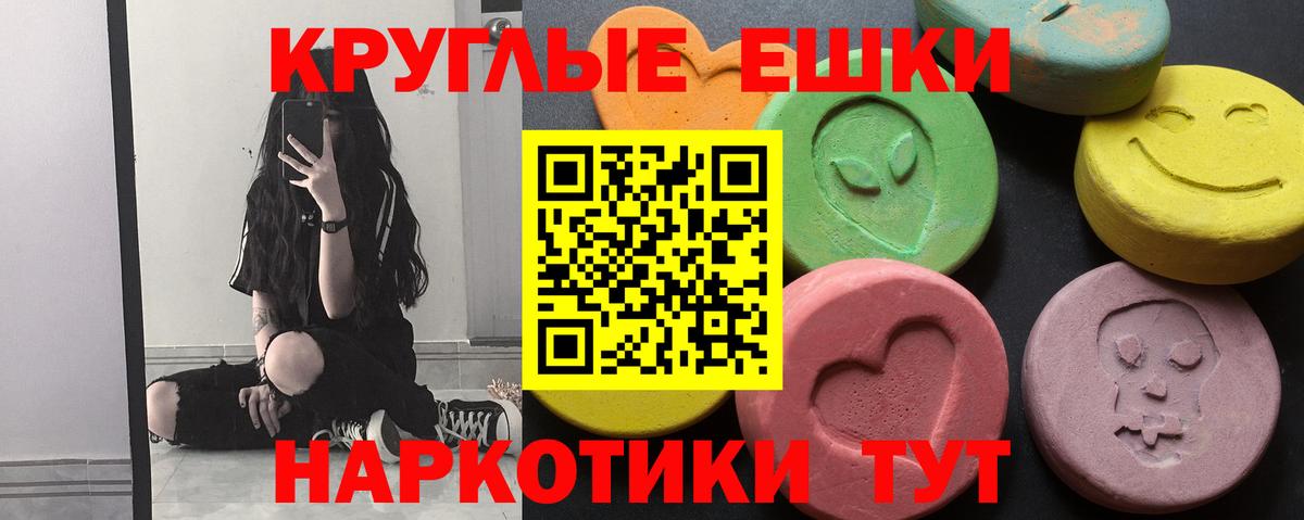  COCAIN Лянтор