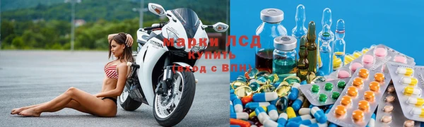 mix Нефтекумск