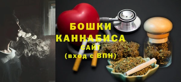 mix Нефтекумск