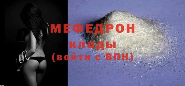 гидропоника Нефтегорск