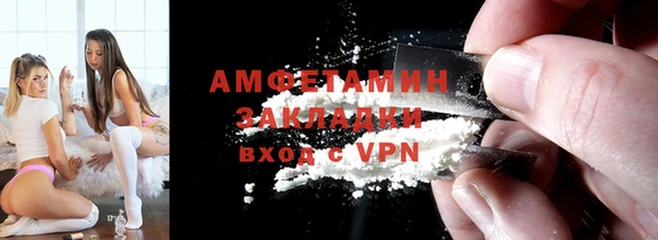 mix Нефтекумск