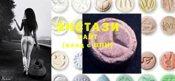 mix Нефтекумск