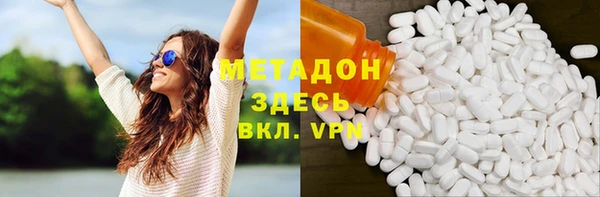 гидропоника Нефтегорск