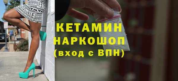 гидропоника Нефтегорск