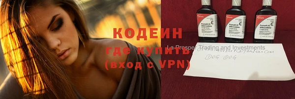 соль курить ск Надым