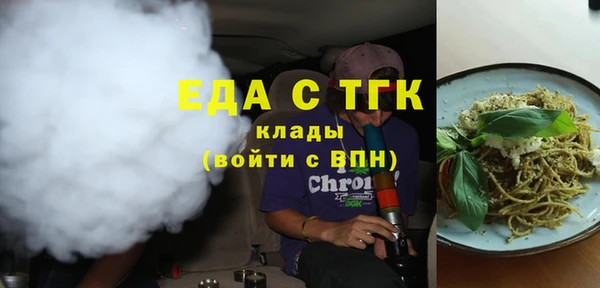 мефедрон Нея