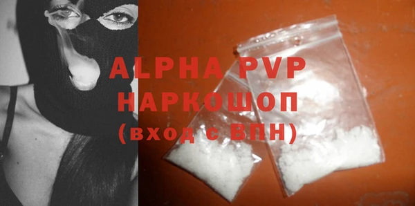 дмт Наволоки