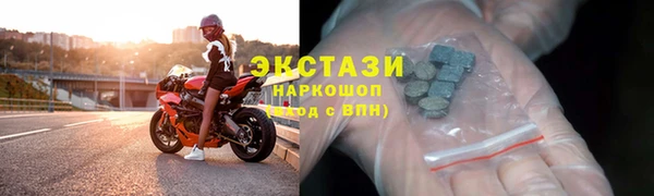 мефедрон мука Навашино