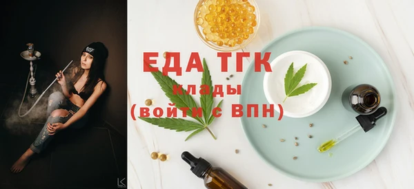 mix Богородицк