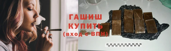 mix Нефтекумск