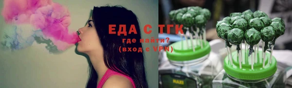 мефедрон Нея