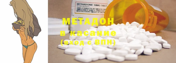 мефедрон Нея