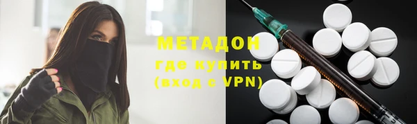 дмт Наволоки