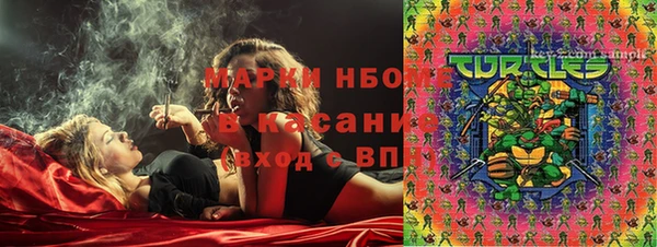 гидропоника Нефтегорск
