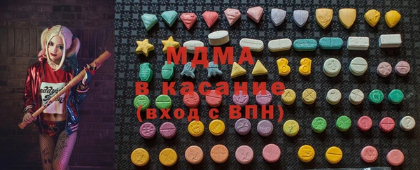 mix Нефтекумск