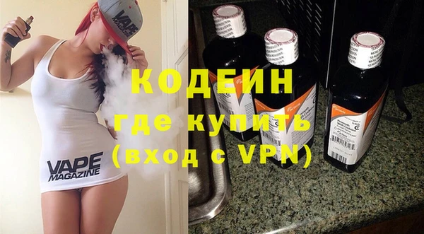 гидропоника Нефтегорск