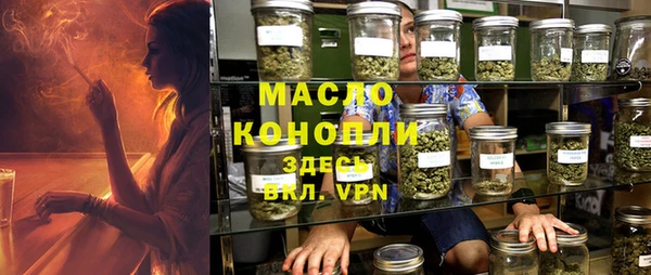 mix Нефтекумск