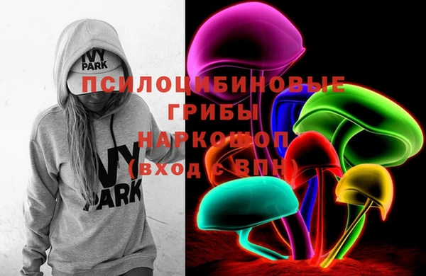 мефедрон Нея