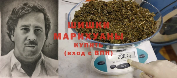 mix Нефтекумск