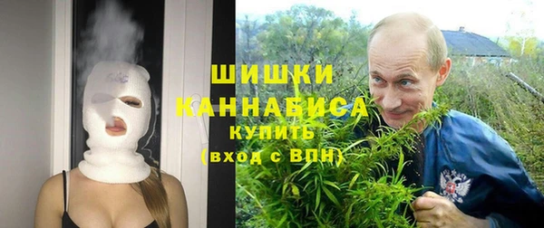 дмт Наволоки