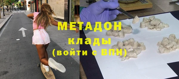 мефедрон Нея