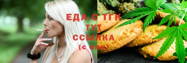 дмт Наволоки