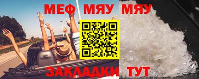 марихуана Азнакаево