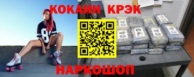 бутират Донской