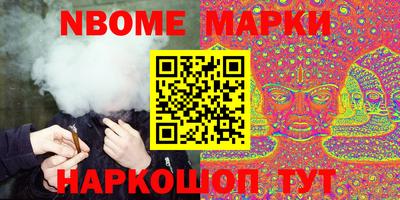 СК Дубна