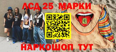 СК Дубна