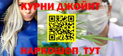 молекула духа Донецк