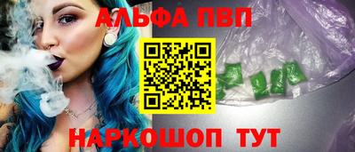 бутират Донской
