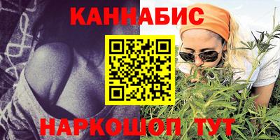 бутират Донской