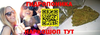 бутират Донской