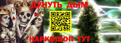 бутират Донской