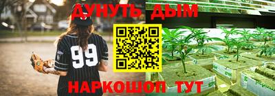 мдма Абакан