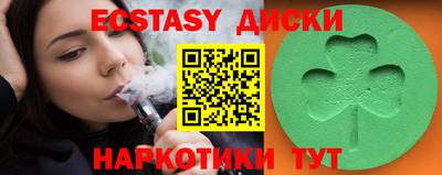 бутират Донской