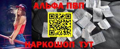СК Дубна