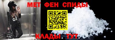 СК Дубна