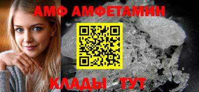 СК Дубна