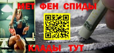 СК Дубна