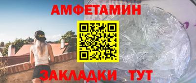 бутират Донской