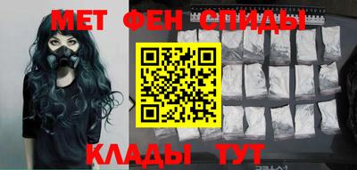 дурь Заволжье