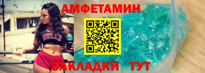 бутират Донской