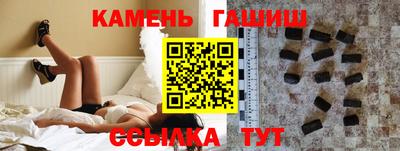 СК Дубна