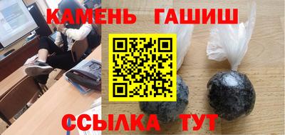 СК Дубна