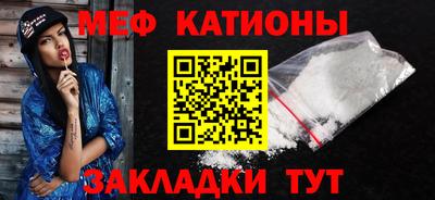 СК Дубна