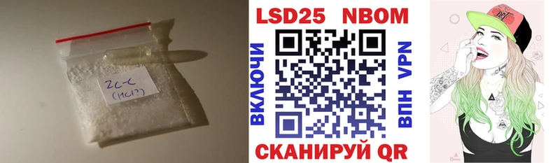 дарнет шоп  Лянтор  ЛСД экстази кислота 